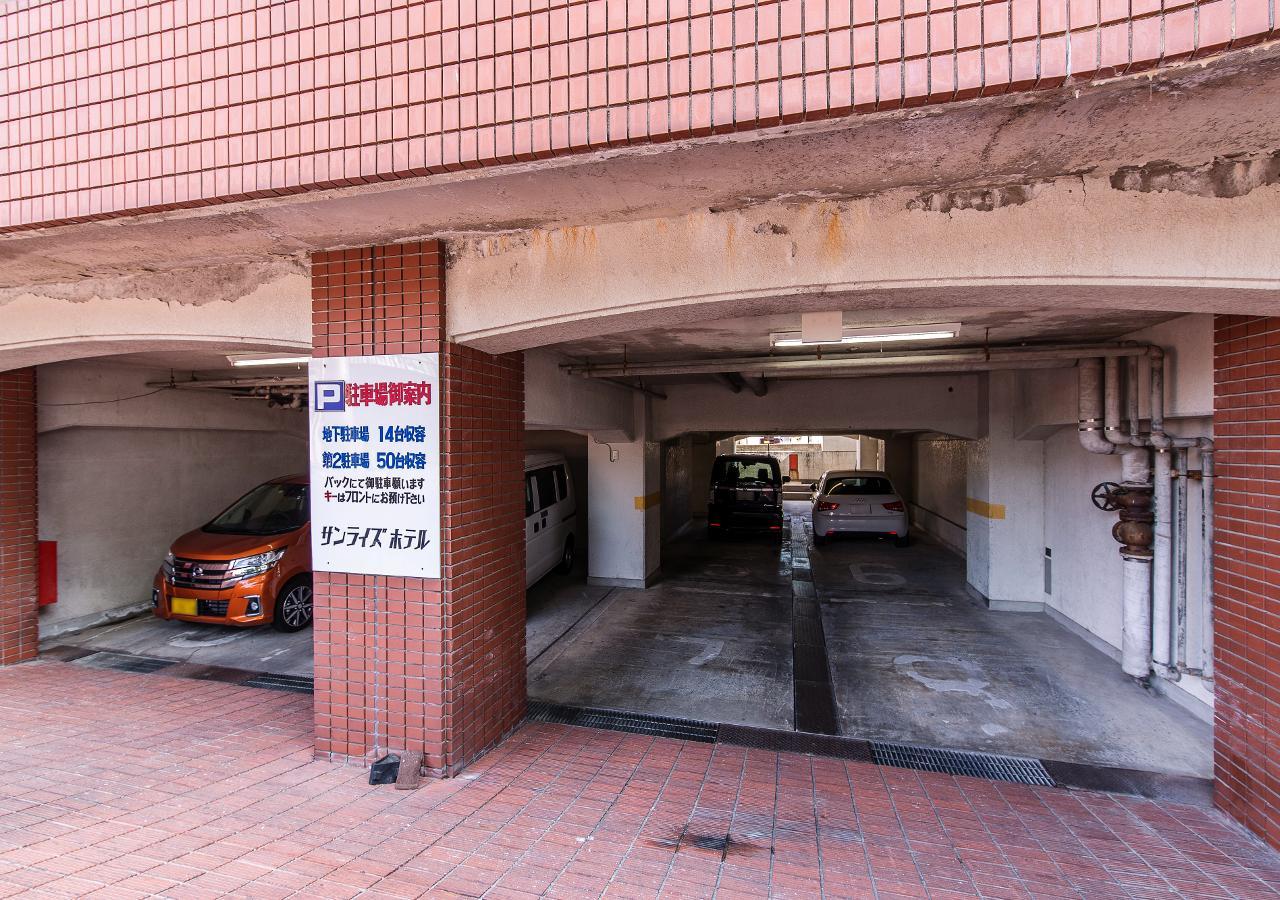 Dai-Ni Sunrise Hotel Kumamoto Exterior photo